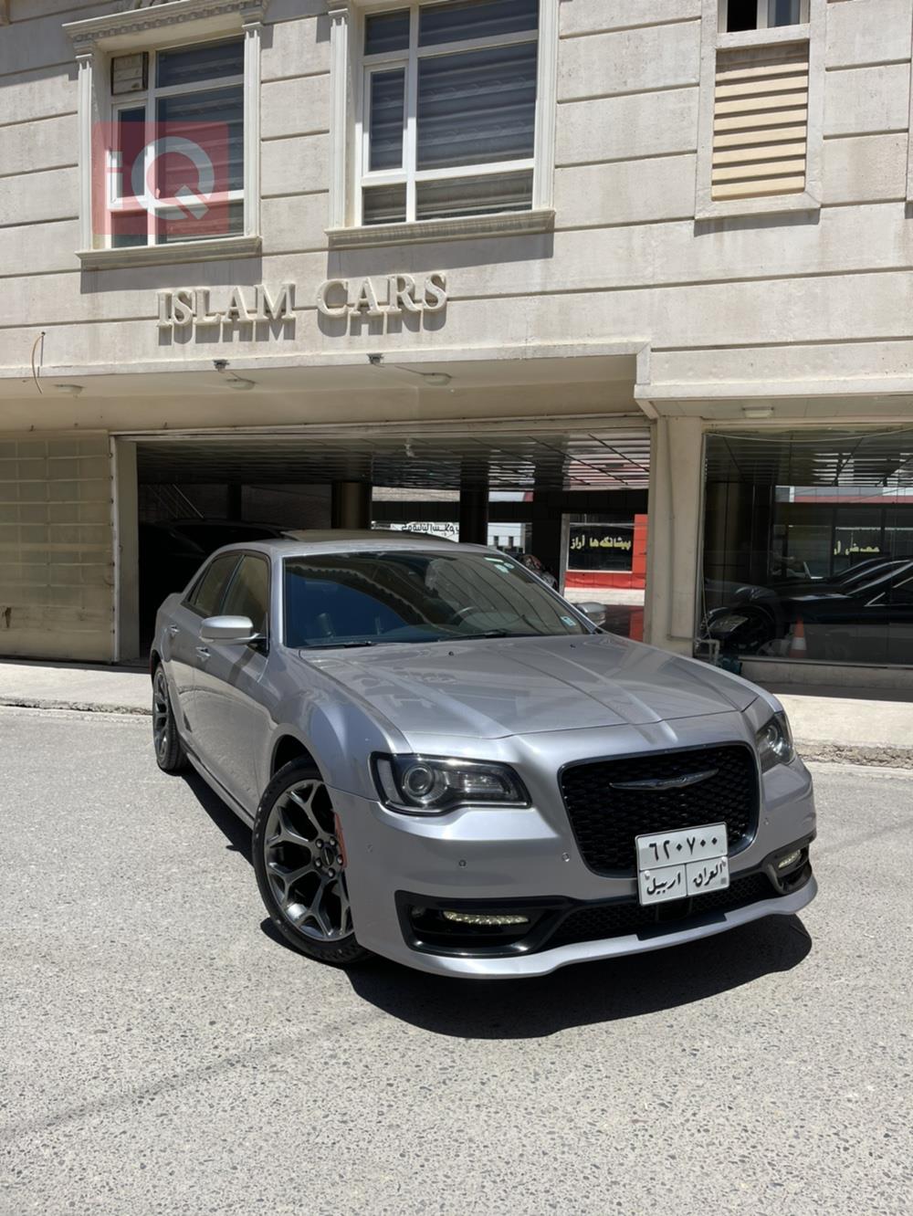 Chrysler 300